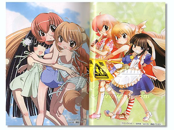 【中古】 こどものじかんファンブック こどものじかん ファンブック | HLJ.co.jp