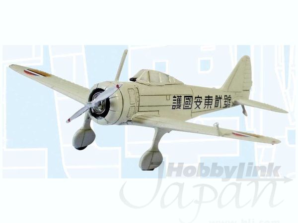 1/144 ウイングキットコレクション WWII 日本陸軍機編 #5: 1Box 10pcs