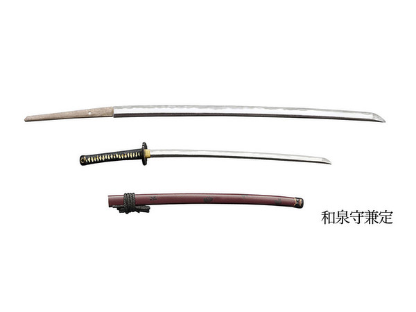 戦国武士の気風みなぎる 模擬刀 71.5㎝ 895g 「緊急換金」 つまらなく