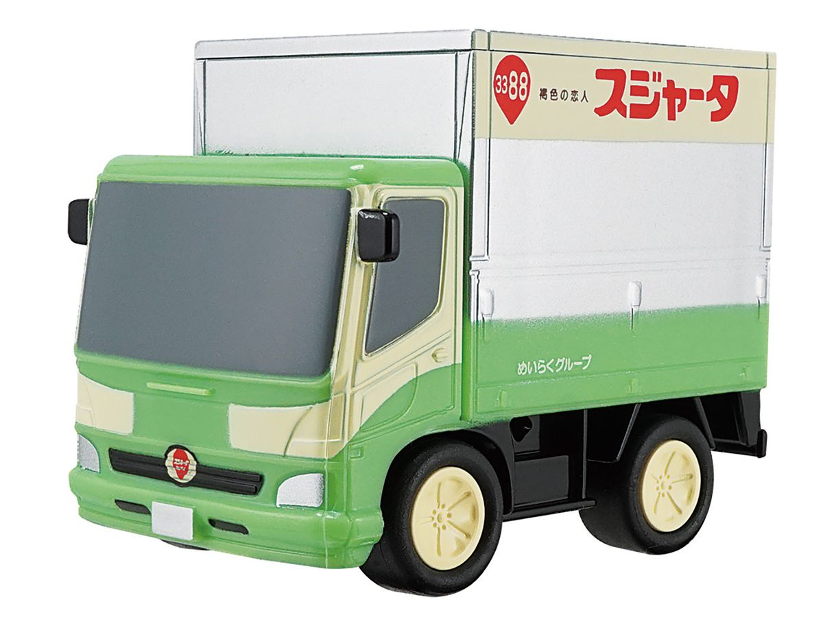 のりものコレクション 12 1 Box 10pcs By エフトイズ ホビーリンク ジャパン のりものコレクション 12 1 Box 10pcs By エフトイズ ホビーリンク ジャパン