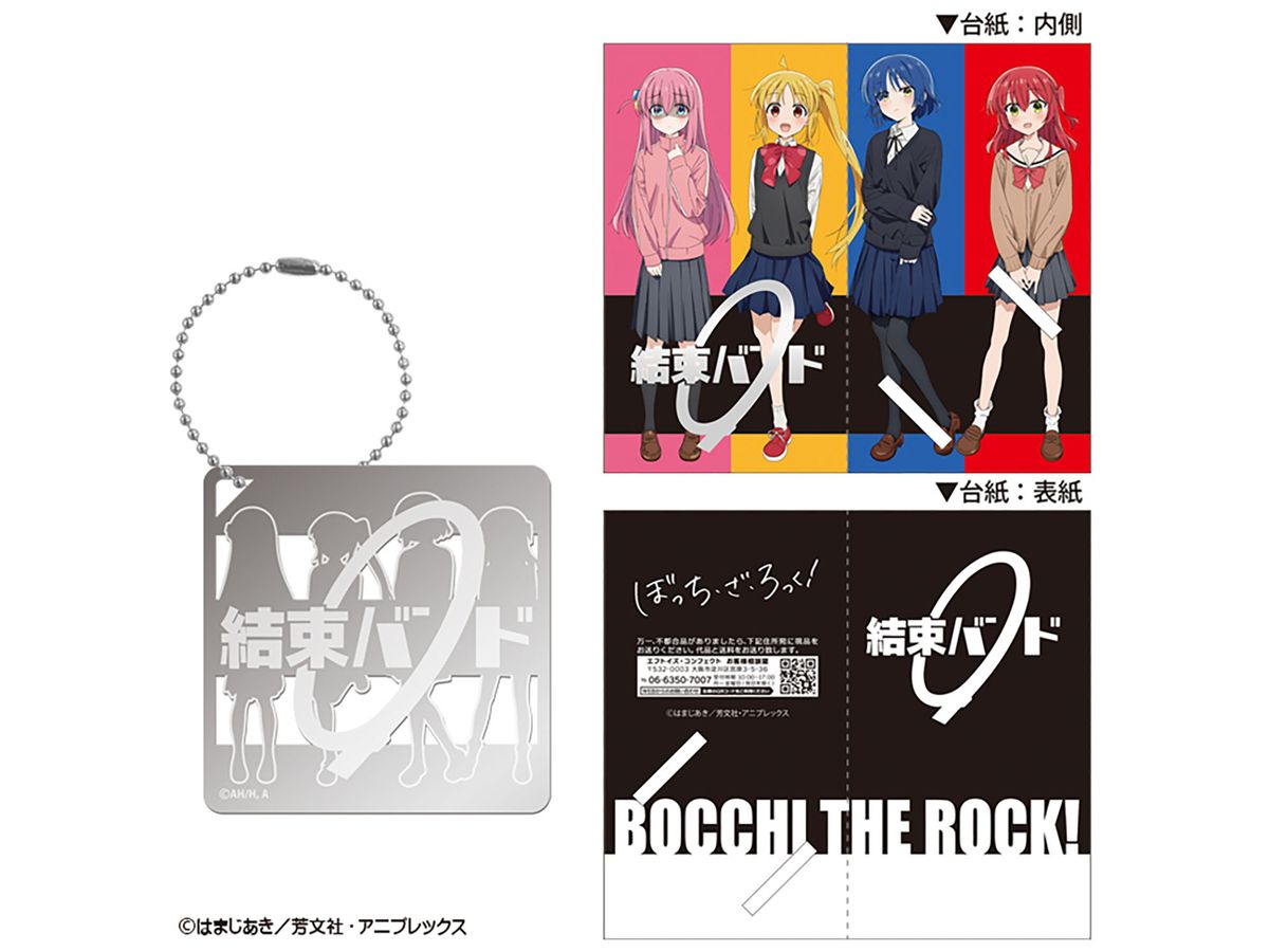 ぼっち・ざ・ろっく! メタルブックマーカー 1Box 10pcs | HLJ.co.jp