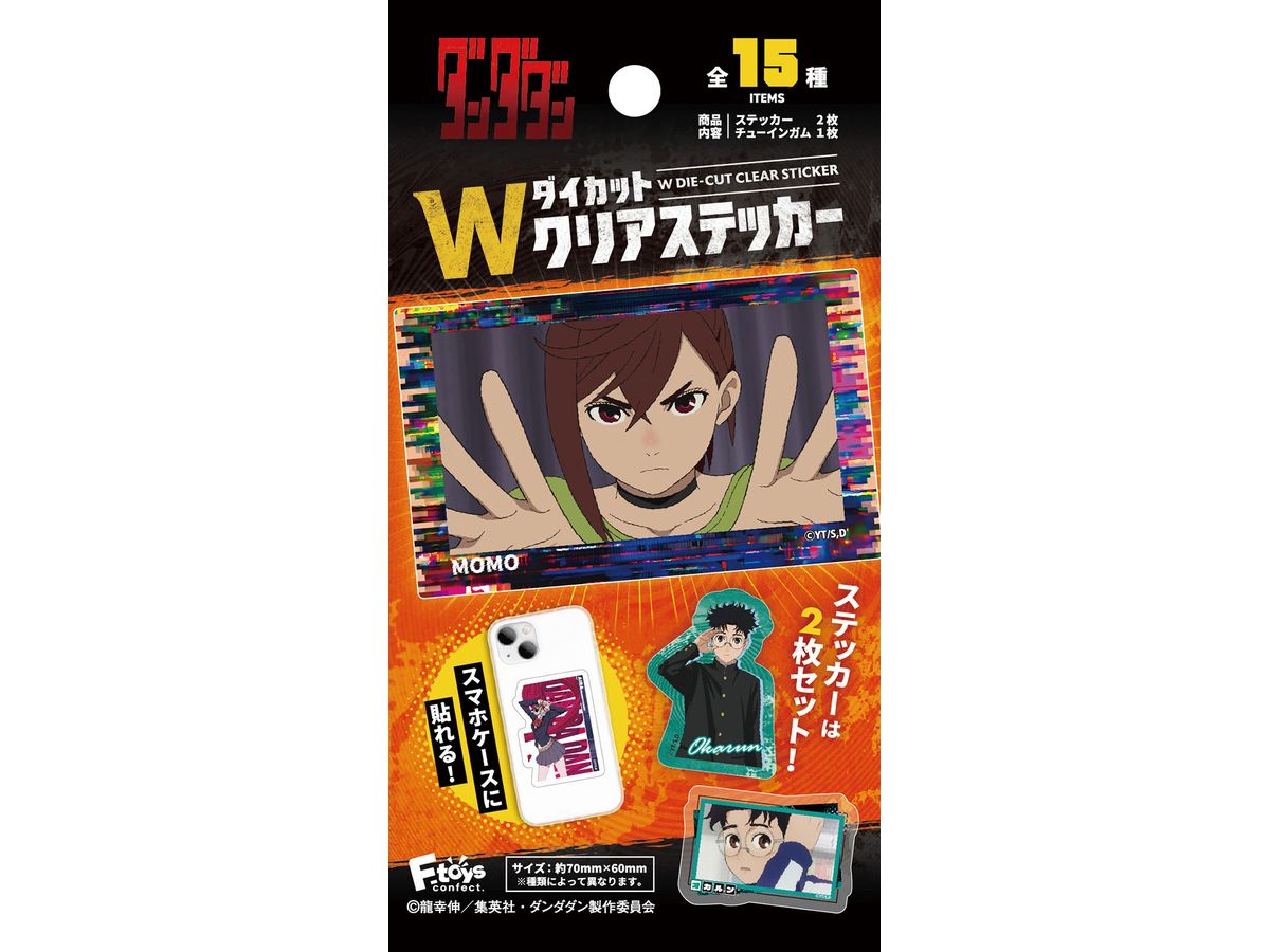 TVアニメ ダンダダン Wダイカットクリアステッカー 1Box 15pcs