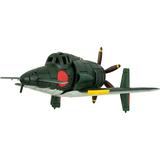 【未開封品7個まとめ売り】エフトイズ　チビスケ戦闘機2　日本海軍機 エフトイズ チビスケ戦闘機2 日本海軍機 食玩 （1BOX） FT60440