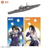 1/2000 艦これモデル4 1Box 10pcs | HLJ.co.jp