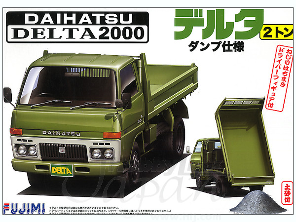 1/32 ダイハツ デルタ 2t ダンプ仕様 | HLJ.co.jp