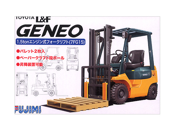 1/32 トヨタ L&F フォークリフト ジェネオ | HLJ.co.jp