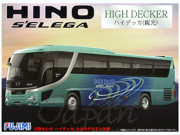 1/32 日野セレガ HD カタログモデル | HLJ.co.jp