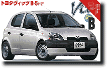 1/24 トヨタ ヴィッツ B タイプ | HLJ.co.jp