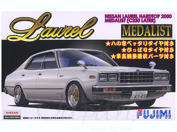 ローレル メダリスト C230 完成品 1/24 ニッサン ローレル メダリスト (C230) | HLJ.co.jp