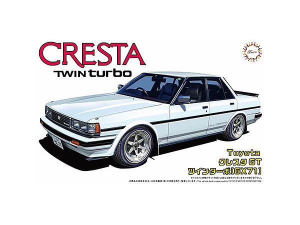 TLV 71クレスタ ツインターボ 改 WORK CVX クレスタGXツインターボ、エンジン付き