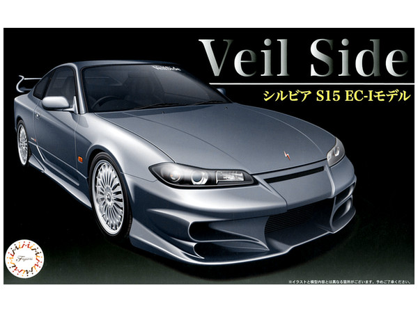 1/24 ヴェイルサイド シルビア S15 EC-Iモデル | HLJ.co.jp