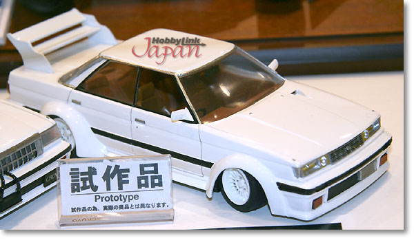 1/24 トヨタ チェイサー | HLJ.co.jp