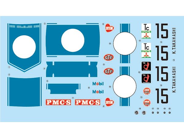 1/24 スカイライン 2000GT-R (KPGC10 ハコスカ50勝) | HLJ.co.jp