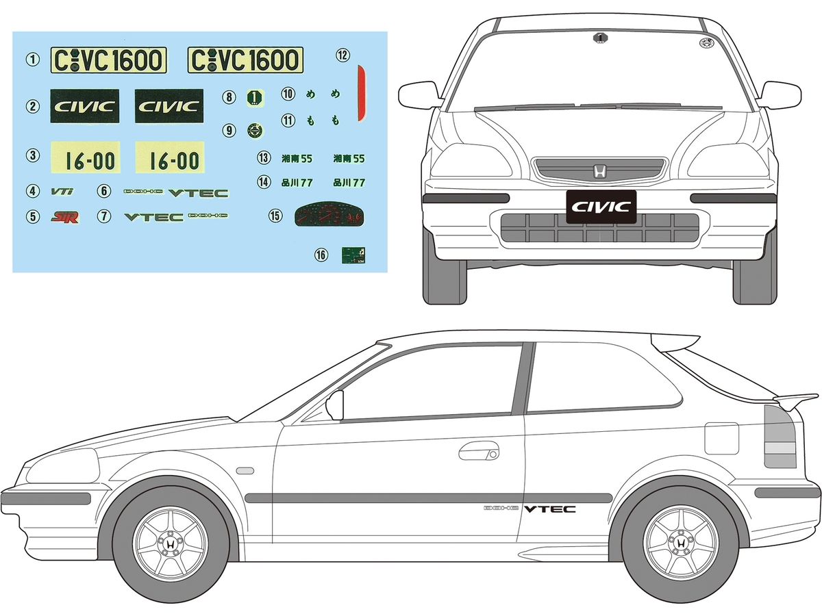 1/24 Honda ミラクルシビック SiR '96 EK4 | HLJ.co.jp