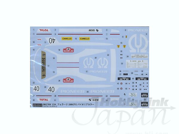 1/24 フェラーリ 288GTO パイオニア | HLJ.co.jp
