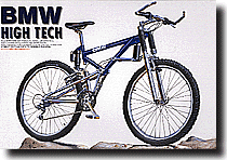 1/8 BMW マウンテンバイク ハイテック | HLJ.co.jp