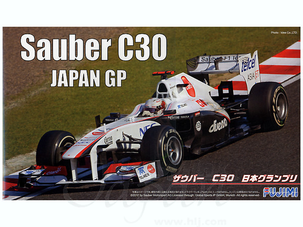 1/20 ザウバー C30 日本GP w/日本GP仕様ヘルメット | HLJ.co.jp