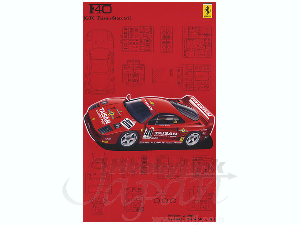 まとめ買い値引き①　フジミ　１／１６　フェラーリ　Ｆ４０　ＪＧＴＣ　タイサン 1/16 スーパーカーシリーズ フェラーリ F40 JGTC タイサン '94