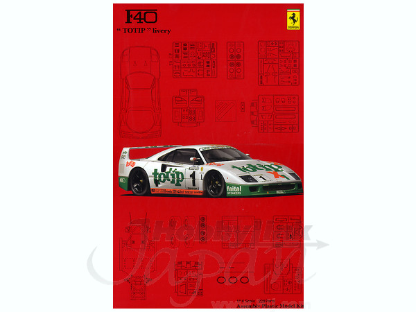 1/16 フェラーリ F40 Totip 1994 イタリア スーパーカーGT | HLJ