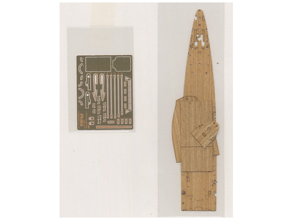 1/700 日本海軍航空母艦 鳳翔 1939 専用木甲板シール | HLJ.co.jp