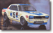 1/24 ハコスカ GT-R 50勝 カルトグラフ製デカール付限定版 | HLJ.co.jp