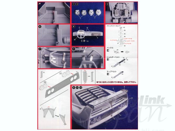 1 24 Ferrari F40 Competizione W Photo Etched Parts By