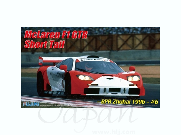 1/24 フジミ マクラーレン F1 GTR ショートテール Zhuhai マクラーレンF1祭-No.23 F1-GTR 1996 Zhuhai