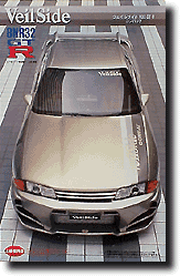 1/12 ヴェイルサイド コンバット R32 スカイライン GT-R | HLJ.co.jp