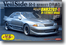 フジミ 1/12ヴェイルサイドR32 GTR ストリートドラッグ (中古品) フジミ 1/12ヴェイルサイドR32 GTR ストリートドラッグ (中古品