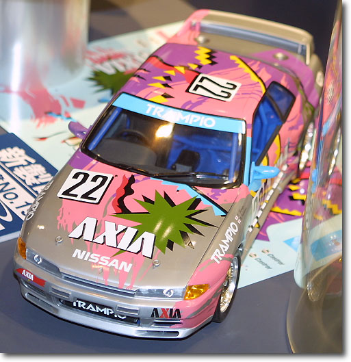 1/12 アクシア R32 スカイライン GT-R | HLJ.co.jp