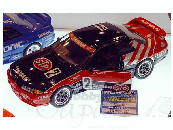 1/12 R32 スカイライン GT-R STPタイサン 1992 | HLJ.co.jp