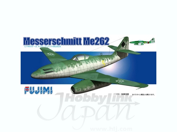1/144 メッサーシュミット Me-262A | HLJ.co.jp