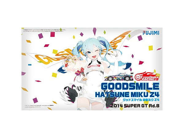 1/24 グッドスマイル 初音ミク Z4 2014 SUPER GT Rd.8 もてぎ最終