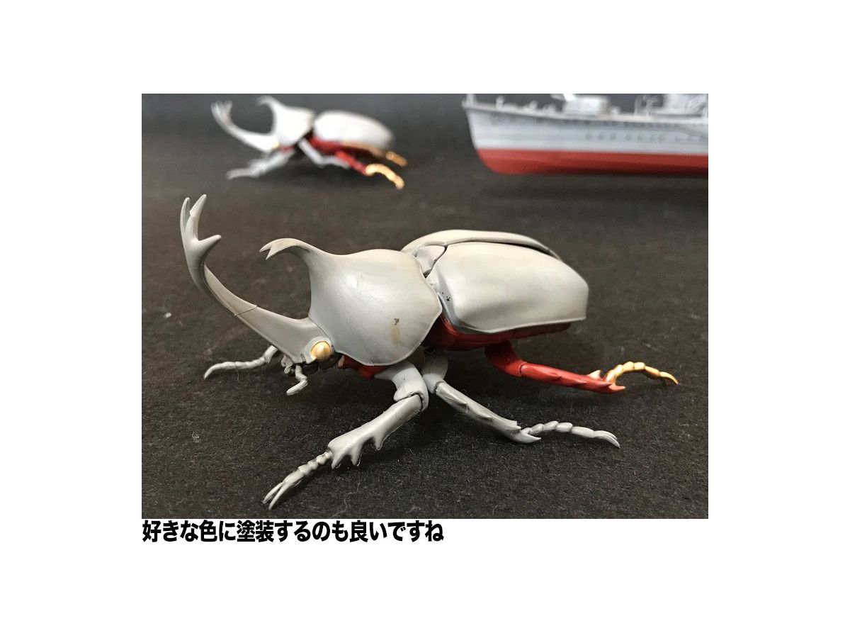 いきもの編 クワガタムシvsカブトムシ 対決セット By フジミ模型 ホビーリンク ジャパン いきもの編 クワガタムシvsカブトムシ 対決セット By フジミ模型 ホビーリンク ジャパン