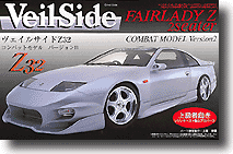 1/24 ヴェイルサイド Z32フェアレディZ コンバット Ver. 2 | HLJ.co.jp