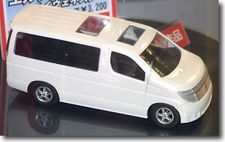 1/24 NEW エルグランド ハイウェイスター | HLJ.co.jp