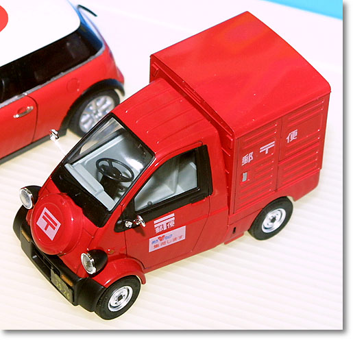1/24 ミゼット 2 郵便自動車 | HLJ.co.jp