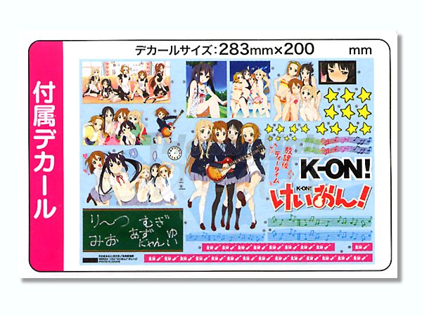 1/24 けいおん! アンティークガレージ | HLJ.co.jp