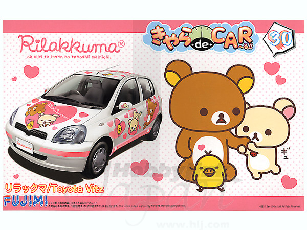 1/24 リラックマ: トヨタ ヴィッツ | HLJ.co.jp