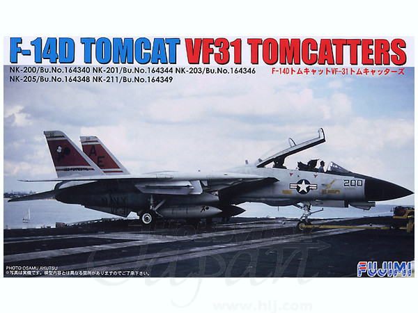 1/72 F-14D トムキャットトムキャッターズ | HLJ.co.jp