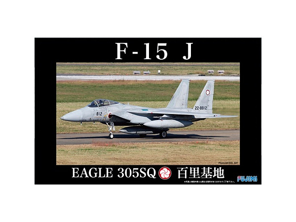 1/48 F15-J イーグル 百里基地 第305飛行隊 | HLJ.co.jp