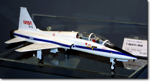 1/48 T-38 タロン NASA | HLJ.co.jp