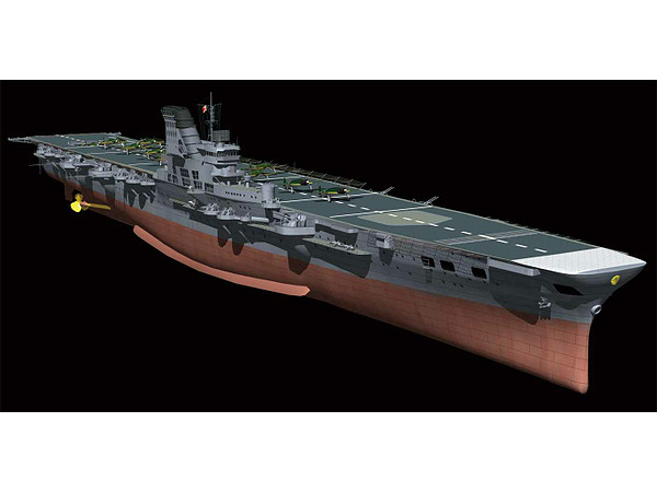 1/700 フルハル 日本海軍航空母艦 大鳳 | HLJ.co.jp