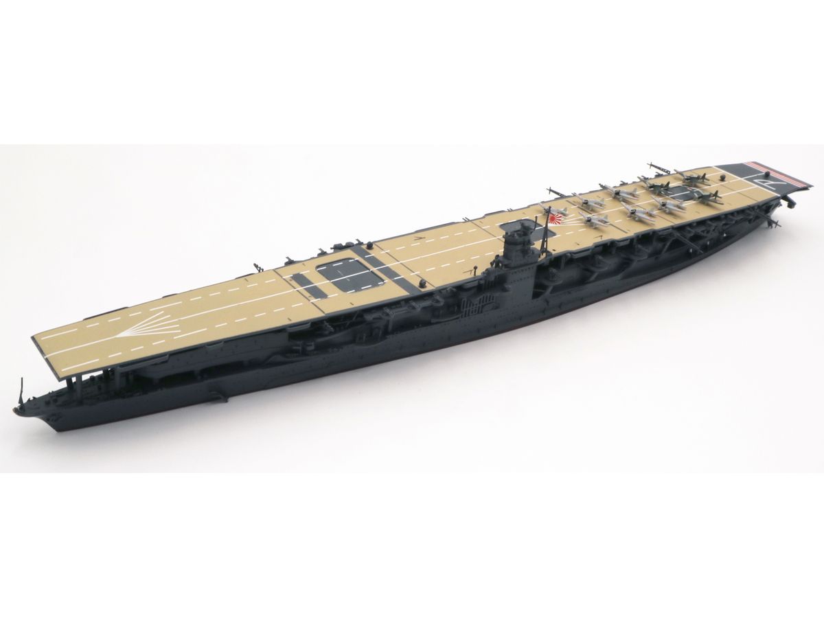 700/1空母赤城 1/700 艦NX4EX-1 日本海軍航空母艦 赤城 特別仕様（昭和17年