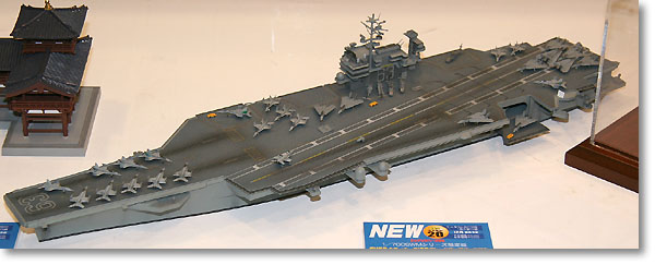 1/700 CV-63 キティホーク '98 グレードアップパーツ付 | HLJ.co.jp