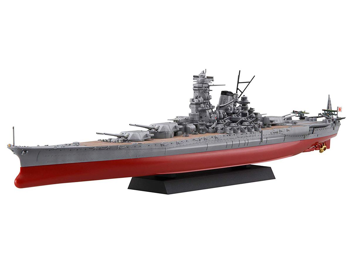 1 700 艦next 日本海軍戦艦 紀伊 By フジミ模型 ホビーリンク ジャパン 1 700 艦next 日本海軍戦艦 紀伊 By フジミ模型 ホビーリンク ジャパン