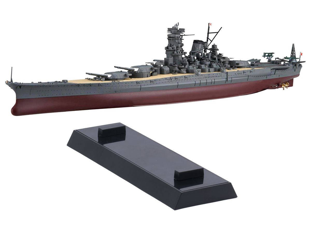 1 700 艦next 日本海軍戦艦 大和 昭和19年 捷一号作戦 By フジミ模型 ホビーリンク ジャパン 1 700 艦next 日本海軍戦艦 大和 昭和19年 捷一号作戦 By フジミ模型 ホビーリンク ジャパン