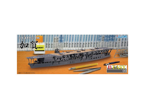 1/700 日本海軍航空母艦 加賀 (特EASY) | HLJ.co.jp