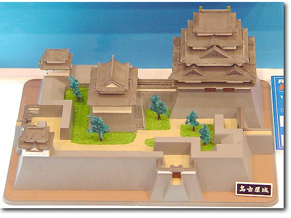 1/700 名古屋城 (リニューアル) | HLJ.co.jp