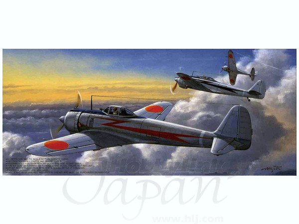1/72 中島 キ43I 隼1型 第59戦隊 | HLJ.co.jp